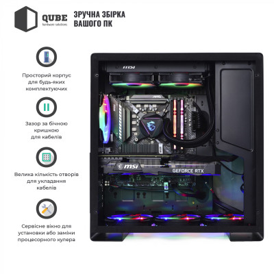 QUBE GRIFFIN Printed MSI UltimateWeapon (QBU5A_WPNU3PMUW)
