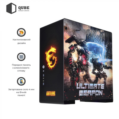 QUBE GRIFFIN Printed MSI UltimateWeapon (QBU5A_WPNU3PMUW)