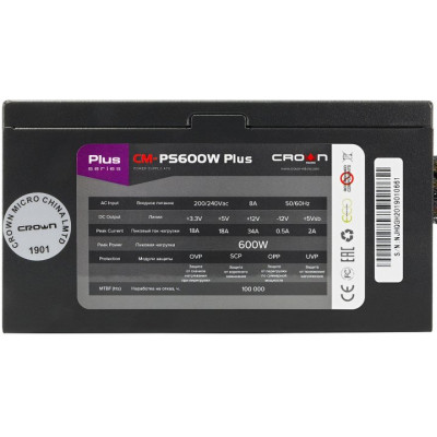 Crown CMC-GS10B