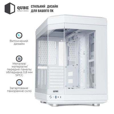 QUBE F-TANK White (FTANK_F1WU3)