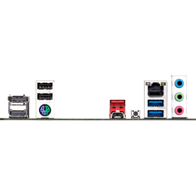 GIGABYTE A620M GAMING X