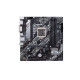 ASUS PRIME B460M-A R2.0