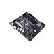 ASUS PRIME B460M-A R2.0