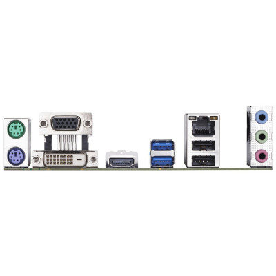 GIGABYTE H310N 2.0