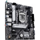 ASUS PRIME H510M-A R2.0