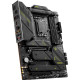 MSI MAG Z790 TOMAHAWK MAX WIFI (911-7E25-010)
