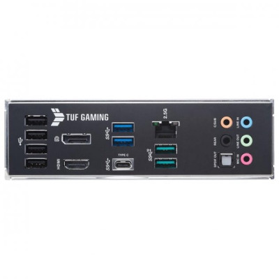 Asus TUF GAMING B650M-PLUS