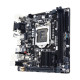 GIGABYTE GA-H110N