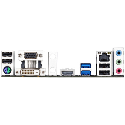 GIGABYTE GA-H110N