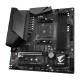 GIGABYTE B550M AORUS PRO