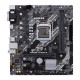 ASUS PRIME H410M-E/CSM