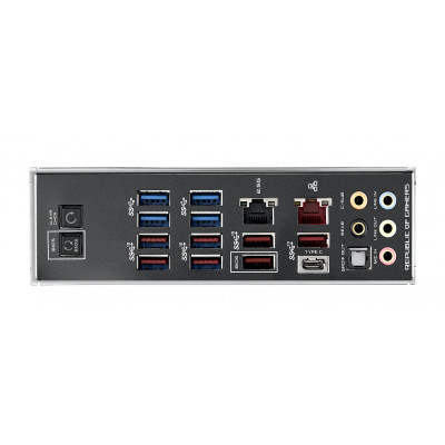 ASUS ROG Crosshair VIII Hero