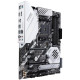 ASUS PRIME X570-PRO