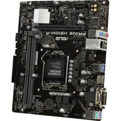 Asus PRIME H510M-R-SI