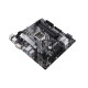 ASUS PRIME H470M-PLUS