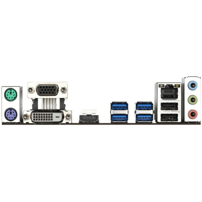GIGABYTE B450M S2H V2