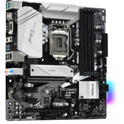 ASRock H470M Pro4