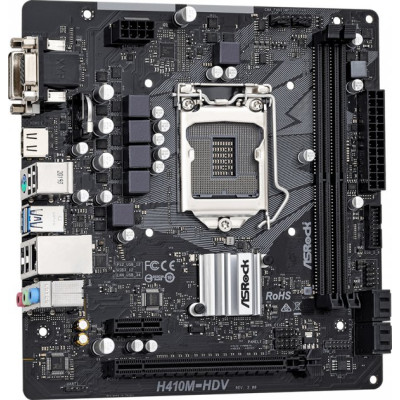 ASRock H410M-HDV R2.0