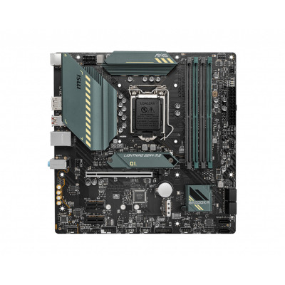 MSI MAG B560M BAZOOKA