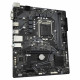 GIGABYTE H510M S2