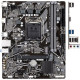 GIGABYTE H470M K