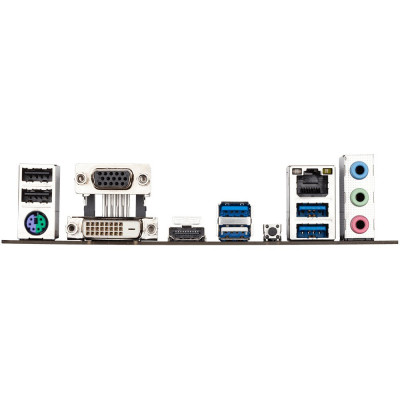 GIGABYTE B550M S2H