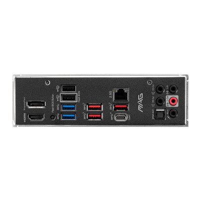 MSI MAG Z690 TORPEDO