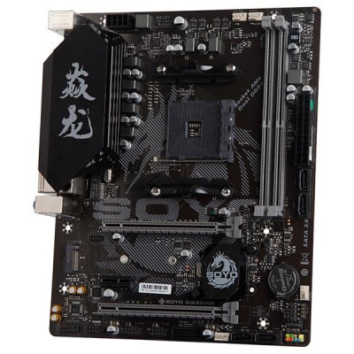 Maxsun Soyo Monarch Dragon B550M