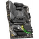MSI MAG B550 TOMAHAWK MAX WIFI (911-7C91-037)