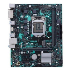 Asus B250M KYLIN