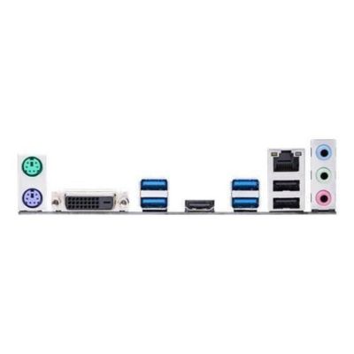 Asus B250M KYLIN