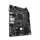 GIGABYTE H310M S2 R2.0