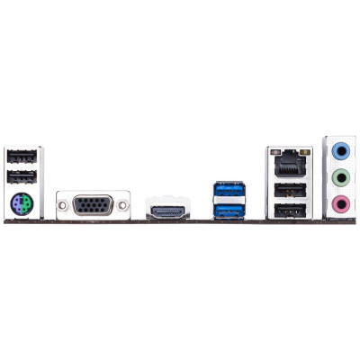 GIGABYTE H310M H 2.0