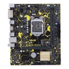 Asus B250M PIXIU