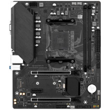 Maxsun Terminator B550M 2.5G