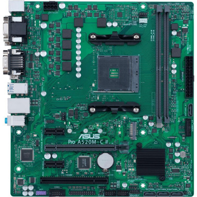 ASUS PRO A520M-C II/CSM