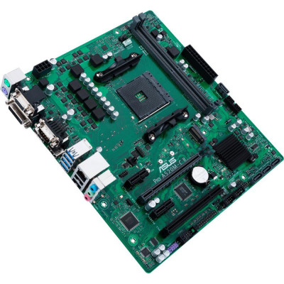ASUS PRO A520M-C II/CSM