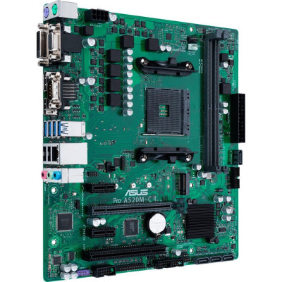 ASUS PRO A520M-C II/CSM