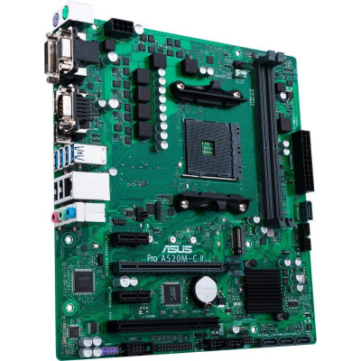 ASUS PRO A520M-C II/CSM