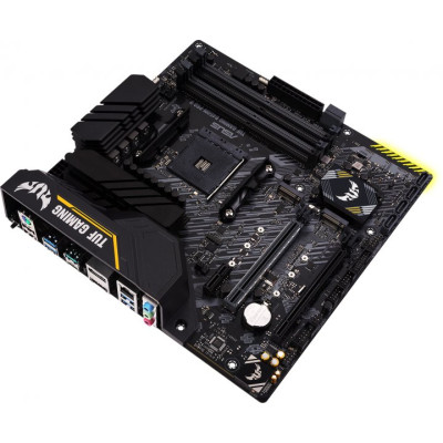 ASUS TUF GAMING B450M-PRO II