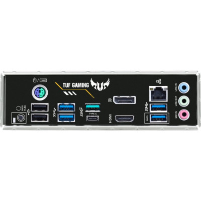 ASUS TUF GAMING B450M-PRO II