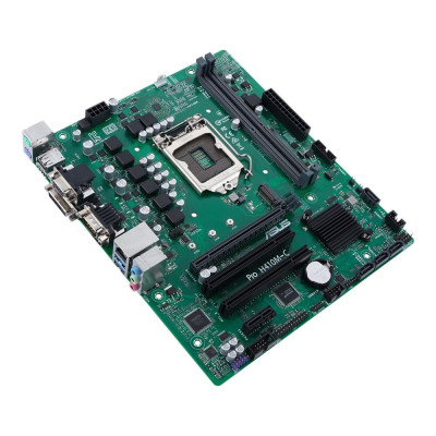 ASUS Pro H410M-C/CSM