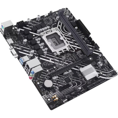 Asus PRIME H610M-K ARGB