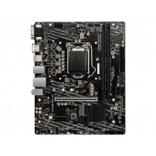 MSI H410M PRO-VH