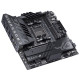 ASUS ROG CROSSHAIR X670E GENE