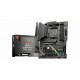 MSI MAG B550 TOMAHAWK MAX WIFI