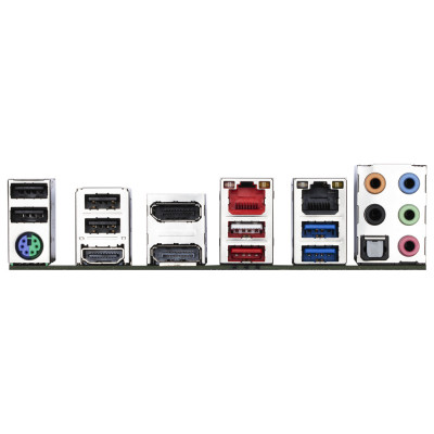 GIGABYTE W480 VISION W
