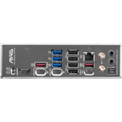 MSI MPG X870E EDGE TI WIFI