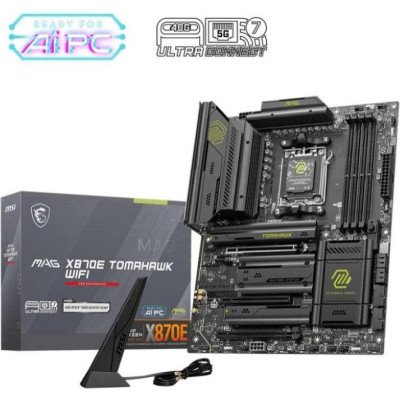 MSI MPG X870E EDGE TI WIFI