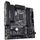 GIGABYTE (Z490M)
